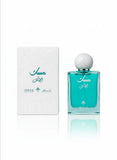 IBRAQ Musk Al Taif Eau de Parfum 200ml Unisex (With Box)