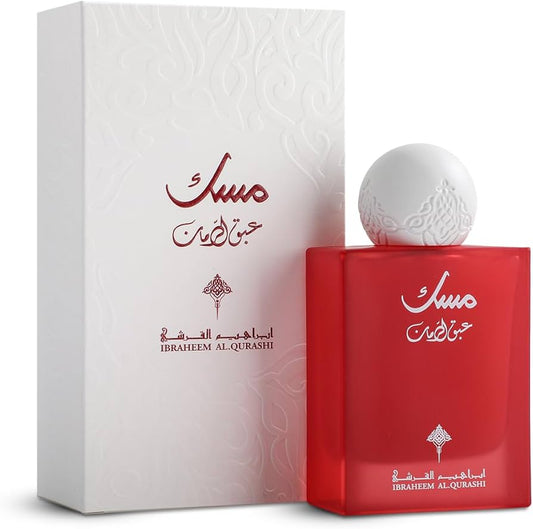 Abaq Pomegranate Musk (IBRAQ) by Ibrahim Al Qurashi for women 75ml (with box)
