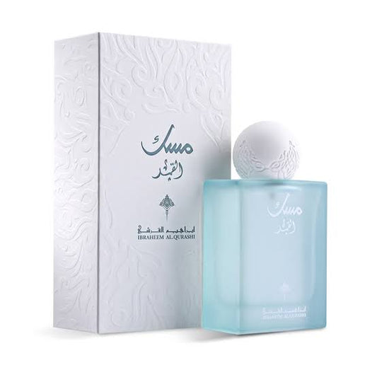 Musk Al Qamar – Ibrahim Al Qurashi 75ml unisex (with box)