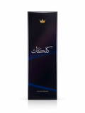 Kokat Eau de Parfum 200ml unisex with box