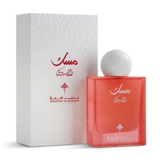 Raspberry Musk by Ibrahim Al Qurashi unisex 75ml (with box)