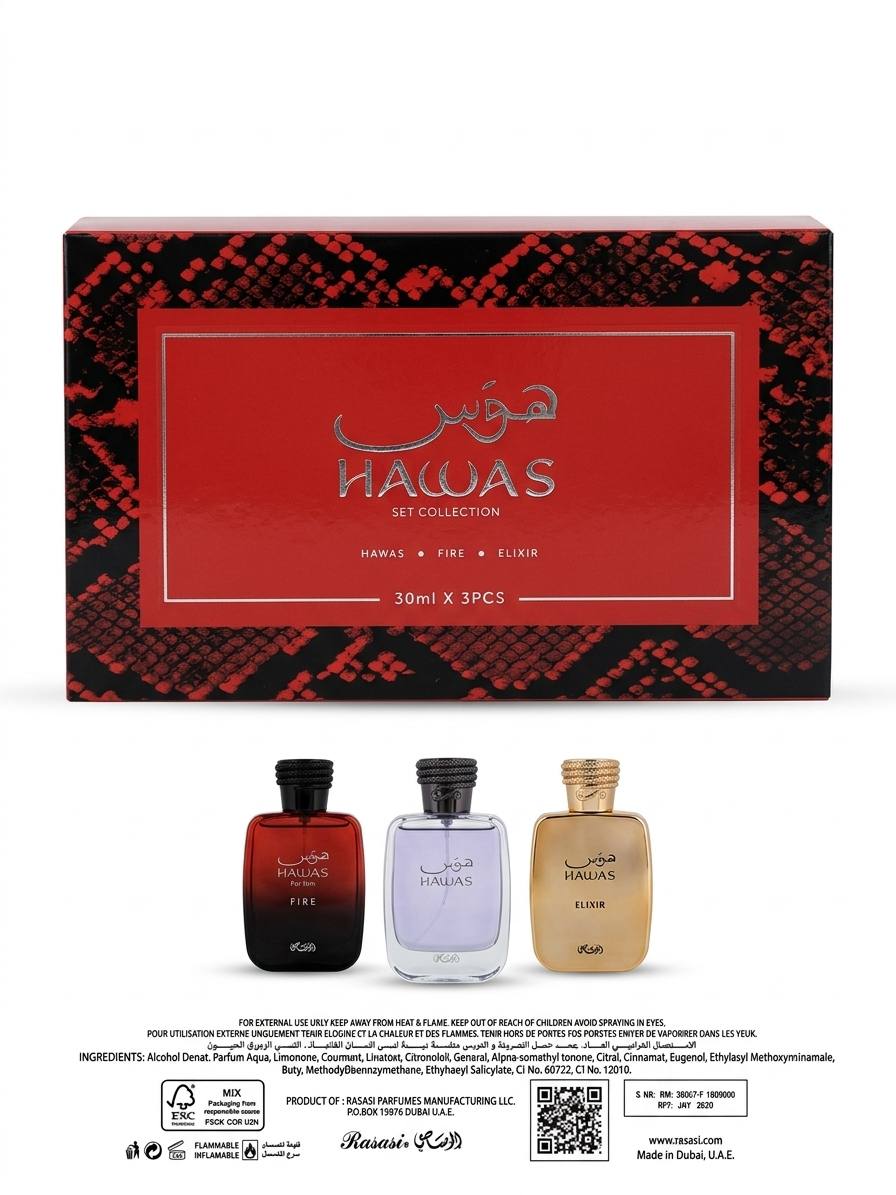 COLLECTION HAWAS FIRE 3*30ML for men